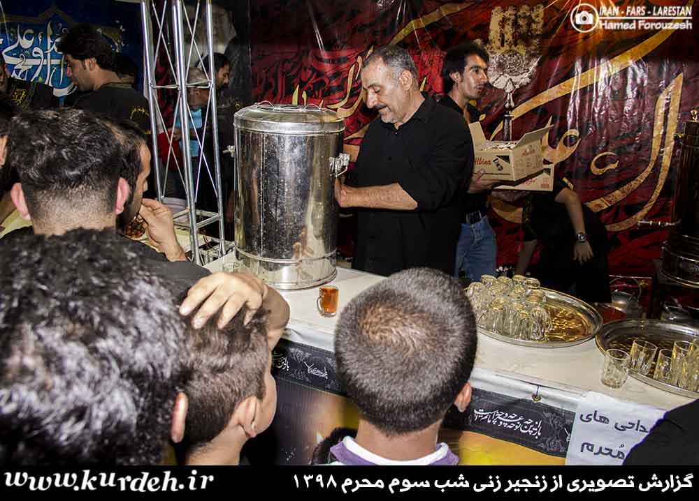 تصویر وجود ندارد